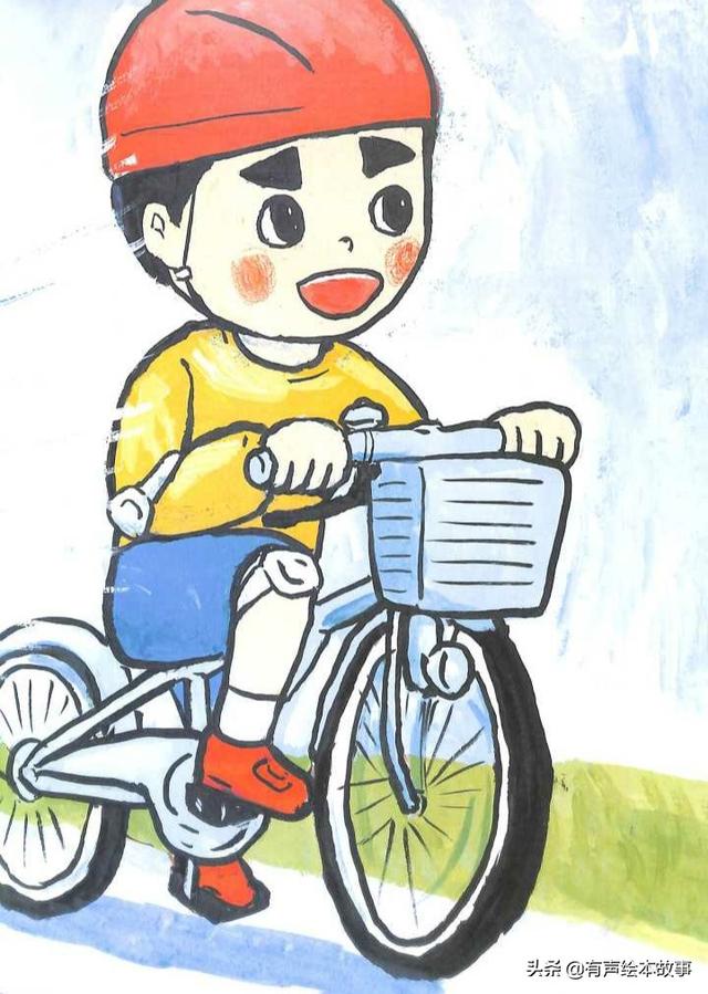 第一次骑自行车(图12)